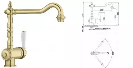 Смеситель для кухонной мойки «Blanco» Tradon 526688 матовое золото