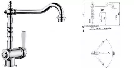 Смеситель для кухонной мойки «Blanco» Tradon 515990 хром
