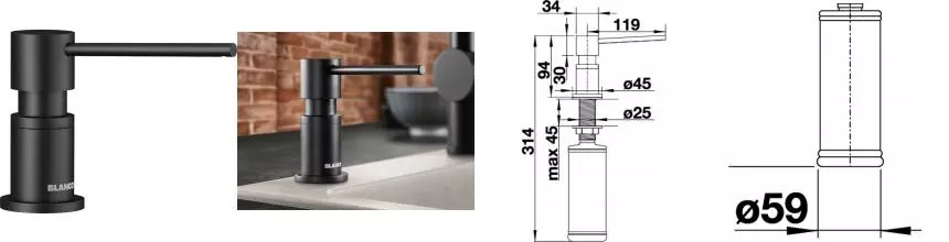 Встраиваемый дозатор для моющего средства «Blanco» Lato 525789 чёрный матовый