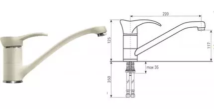 Смеситель для кухонной мойки «Lava» SG04 CRE crema
