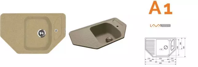 Мойка для кухни угловая «Lava» A1.SAH 80/50 искусственный камень sahara