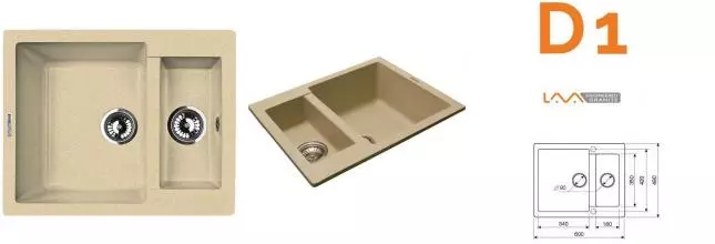 Мойка для кухни «Lava» D1.CAM 60/49 искусственный камень camel универсальная