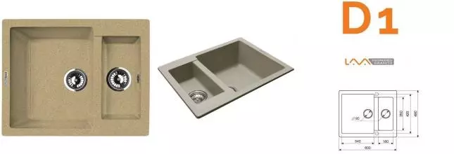 Мойка для кухни «Lava» D1.SAH 60/49 искусственный камень sahara универсальная