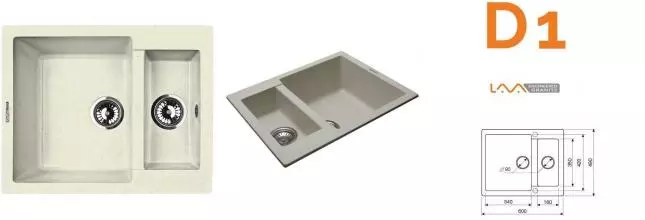 Мойка для кухни «Lava» D1.VNL 60/49 искусственный камень vanilla универсальная