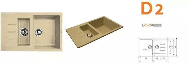 Мойка для кухни «Lava» D2.CAM 78/50 искусственный камень camel универсальная Мойка для кухни «Lava» D2.CAM 78/50 искусственный камень camel универсальная