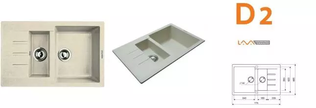 Мойка для кухни «Lava» D2.CRE 78/50 искусственный камень crema универсальная Мойка для кухни «Lava» D2.CRE 78/50 искусственный камень crema универсальная