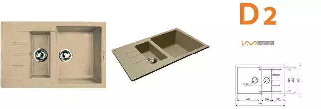 Мойка для кухни «Lava» D2.DUN 78/50 искусственный камень dune универсальная Мойка для кухни «Lava» D2.DUN 78/50 искусственный камень dune универсальная