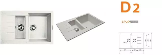 Мойка для кухни «Lava» D2.LAT 78/50 искусственный камень latte универсальная Мойка для кухни «Lava» D2.LAT 78/50 искусственный камень latte универсальная