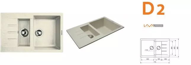 Мойка для кухни «Lava» D2.VNL 78/50 искусственный камень vanilla универсальная Мойка для кухни «Lava» D2.VNL 78/50 искусственный камень vanilla универсальная