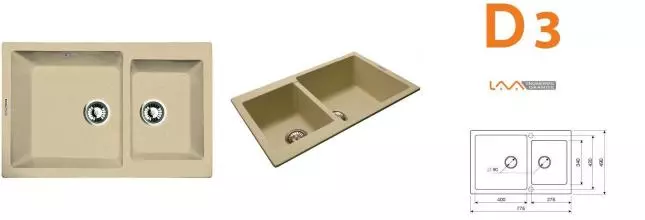 Мойка для кухни «Lava» D3.CAM 78/49 искусственный камень camel универсальная Мойка для кухни «Lava» D3.CAM 78/49 искусственный камень camel универсальная