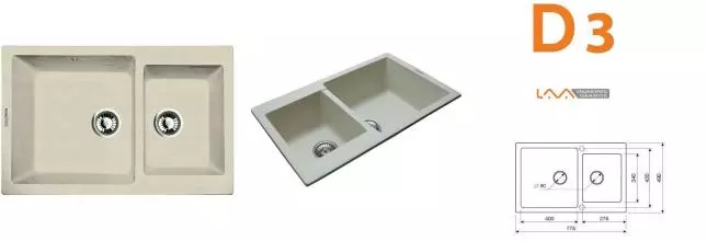 Мойка для кухни «Lava» D3.CRE 78/49 искусственный камень crema универсальная Мойка для кухни «Lava» D3.CRE 78/49 искусственный камень crema универсальная