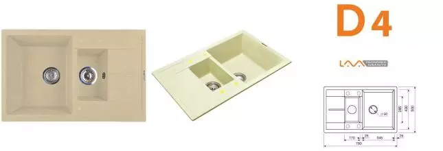 Мойка для кухни «Lava» D4.CAM 78/50 искусственный камень camel универсальная Мойка для кухни «Lava» D4.CAM 78/50 искусственный камень camel универсальная