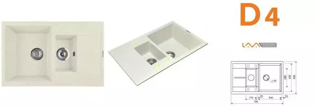 Мойка для кухни «Lava» D4.VNL 78/50 искусственный камень vanilla универсальная Мойка для кухни «Lava» D4.VNL 78/50 искусственный камень vanilla универсальная