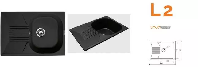 Мойка для кухни «Lava» L2.BAS 70/50 искусственный камень basalt универсальная