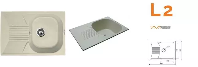 Мойка для кухни «Lava» L2.CRE 70/50 искусственный камень crema универсальная