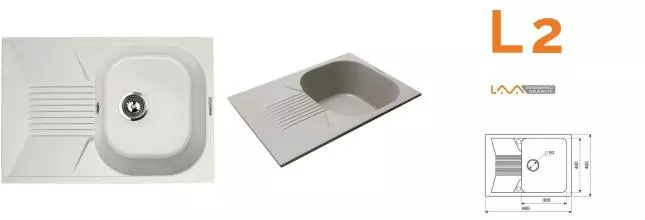 Мойка для кухни «Lava» L2.LAT 70/50 искусственный камень latte универсальная