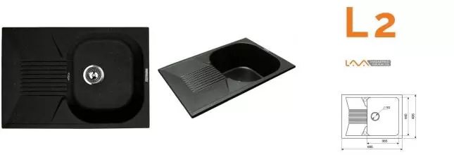 Мойка для кухни «Lava» L2.LAV 70/50 искусственный камень lava универсальная