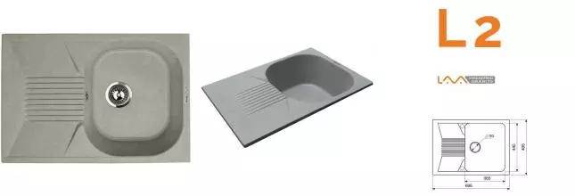 Мойка для кухни «Lava» L2.SCA 70/50 искусственный камень scandic универсальная