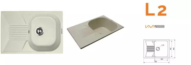 Мойка для кухни «Lava» L2.VNL 70/50 искусственный камень vanilla универсальная
