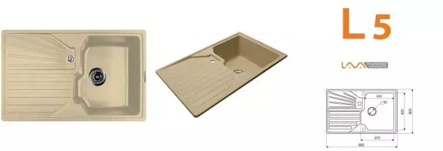 Мойка для кухни «Lava» L5.CAM 80/50 искусственный камень camel универсальная
