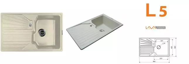 Мойка для кухни «Lava» L5.CRE 80/50 искусственный камень crema универсальная