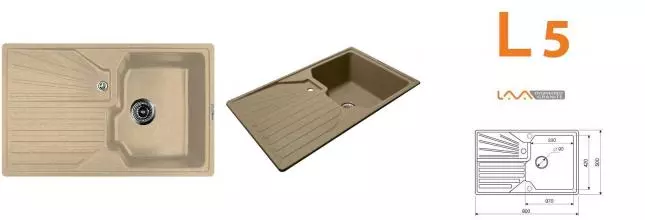 Мойка для кухни «Lava» L5.DUN 80/50 искусственный камень dune универсальная