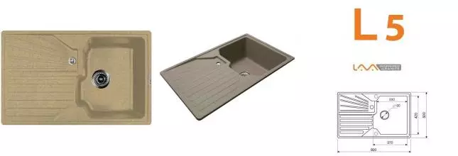 Мойка для кухни «Lava» L5.SAH 80/50 искусственный камень sahara универсальная