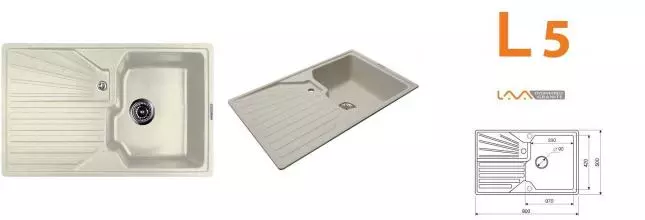 Мойка для кухни «Lava» L5.VNL 80/50 искусственный камень vanilla универсальная Мойка для кухни «Lava» L5.VNL 80/50 искусственный камень vanilla универсальная