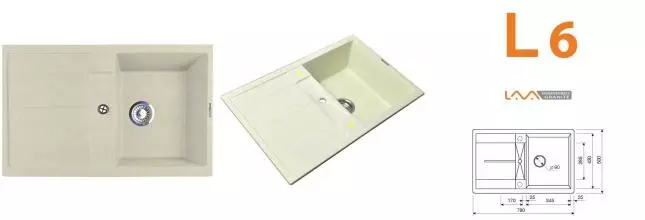 Мойка для кухни «Lava» L6.CRE 78/50 искусственный камень crema универсальная