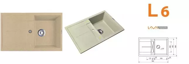 Мойка для кухни «Lava» L6.DUN 78/50 искусственный камень dune универсальная
