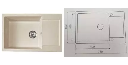 Мойка для кухни «Lava» L8.DUN 78/50 искусственный камень dune