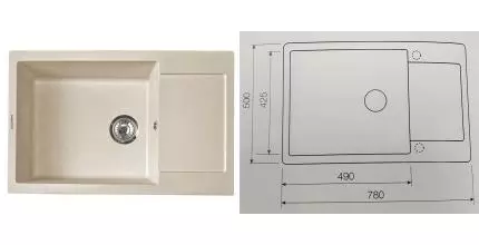 Мойка для кухни «Lava» L8.LAT 78/50 искусственный камень latte