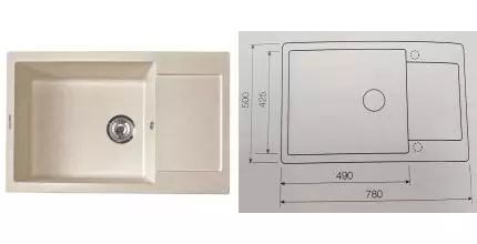 Мойка для кухни «Lava» L8.SAH 78/50 искусственный камень sahara