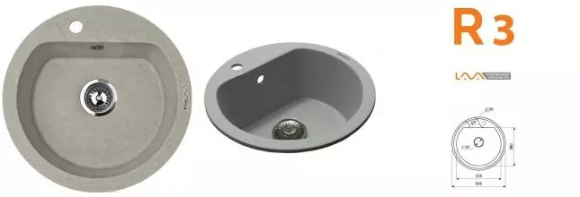 Мойка для кухни «Lava» R3.SCA 51/51 искусственный камень scandic