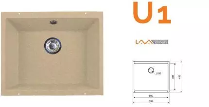 Мойка для кухни «Lava» U1.DUN 53/46 искусственный камень dune