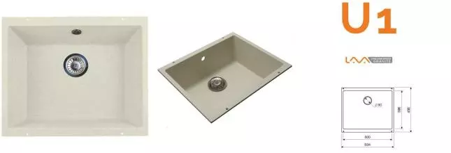 Мойка для кухни «Lava» U1.VNL 53/46 искусственный камень vanilla