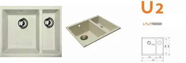 Мойка для кухни «Lava» U2.VNL 53/47 искусственный камень vanilla