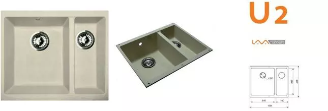 Мойка для кухни «Lava» U2.CRE 53/47 искусственный камень crema