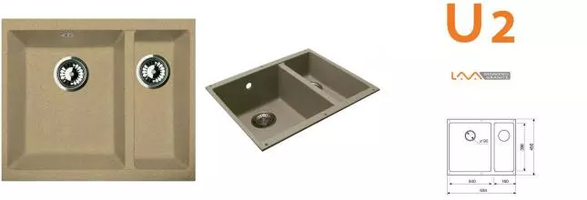 Мойка для кухни «Lava» U2.SAH 53/47 искусственный камень sahara