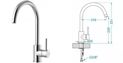 Смеситель для кухонной мойки «Alveus» Roxa CHR 1129038 хром