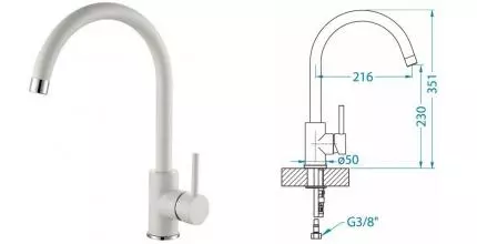 Смеситель для кухонной мойки «Alveus» Roxa G11 1129037 белый Смеситель для кухонной мойки «Alveus» Roxa G11 1129037 белый