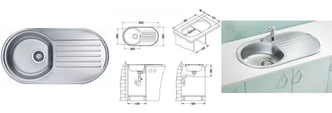 Мойка для кухни «Alveus» Form 40-LEI-90 84/44 нержавеющая сталь нержавеющая сталь универсальная