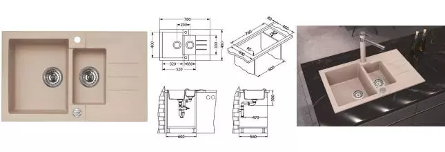 Мойка для кухни «Alveus» Rock 70 G55 78/48 искусственный камень Beige универсальная Мойка для кухни «Alveus» Rock 70 G55 78/48 искусственный камень Beige универсальная