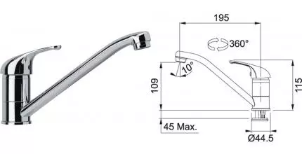 Смеситель для кухонной мойки «Franke» Basic 115.0250.147 хром
