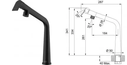 Смеситель для кухонной мойки «Franke» Icon 115.0625.187 чёрный матовый