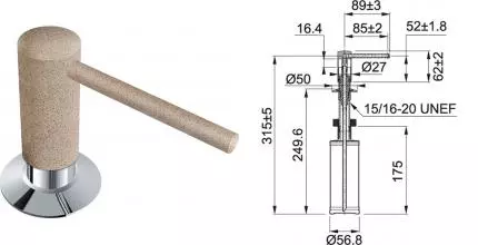 Встраиваемый дозатор для моющего средства «Franke» Comfort 119.0578.745 на кухонную мойку бежевый Встраиваемый дозатор для моющего средства «Franke» Comfort 119.0578.745 на кухонную мойку бежевый