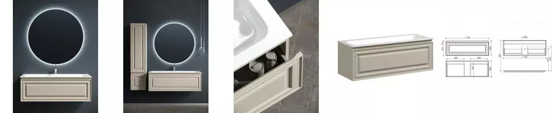 Мебель для ванной подвесная «Sancos» Very 120 Beige Soft Мебель для ванной подвесная «Sancos» Very 120 Beige Soft