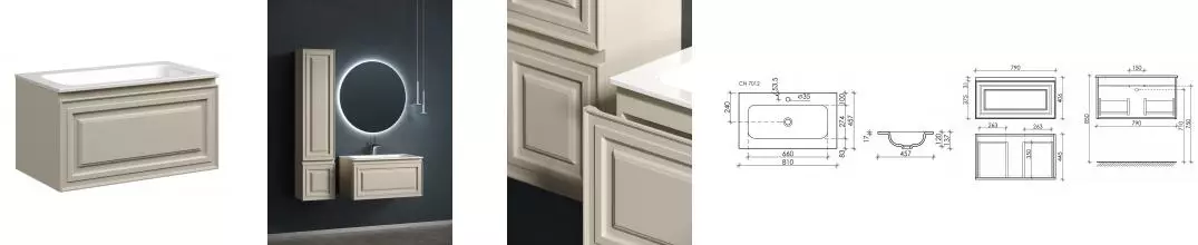 Тумба с раковиной «Sancos» Very 79 (Element 81/46) подвесная Beige Soft