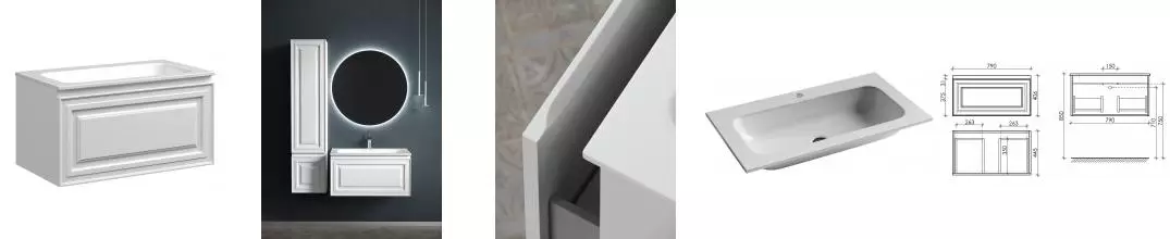 Тумба с раковиной «Sancos» Very 79 (Element 81/46) подвесная Bianco