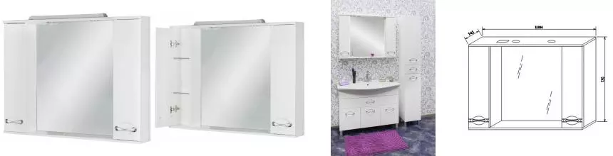 Зеркальный шкаф «Sanflor» Палермо 105 с подсветкой белый глянцевый